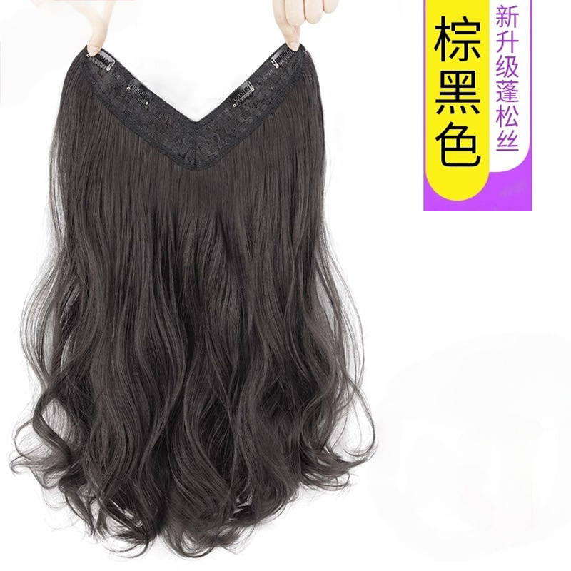 Pieza de peluca teñida de cabello largo de mujer Volumen de crecimiento de cabello de una pieza simulación invisible esponjosa parche de extensión de cabello rizado largo en forma de V