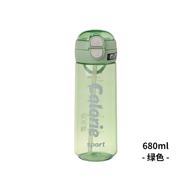 680ml - 绿色 -.jpg