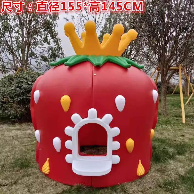 Casa de Juegos Infantil de Plástico, Desmontable, Lavable, para Interior y Jardín de Infantes image 18