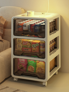 Bedside Table Home Bedroom Small Drawer Storage Cabinet Living Room Sofa Side Cabinet Snack Storage Cabinet Bedside Storage Rack