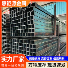 q195b��Ӳ����q235b��ڹ�����䓹�SPCC�Ҿ߹ܱ��ں���̼䓷��F��