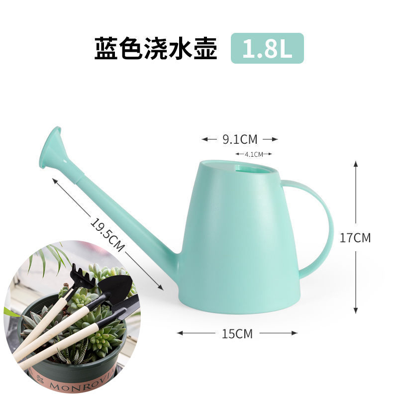 ガーデンスプリンクラー、ガーデニングフラワースプリンクラー、家庭用スプリンクラー、長口水やりケトル、鉢植えフラワースプリンクラー、フラワースプリンクラー|undefined