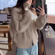 慵懒风麻花立领羊毛衫外套女士秋冬新款拉链开衫欧货减龄羊毛开衫