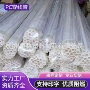 定制园林pc20护套穿线管