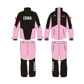 定制单双板滑雪服自由式背带分体嘻哈套装可添加团队名称图案LOGO