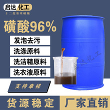 ��������96%ϴ�섩ԭ��ֱ����������labsaʮ�����������