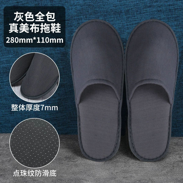 7mm dot beaded base true beauty cloth gray