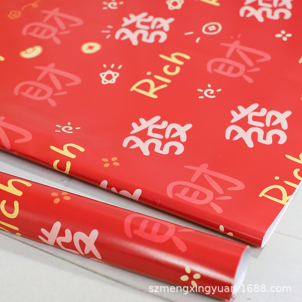 Rojo brillante Día de Año Nuevo celebración regalo caja de regalo papel de embalaje ramo caja de embalaje decoración hecha a mano papel de color