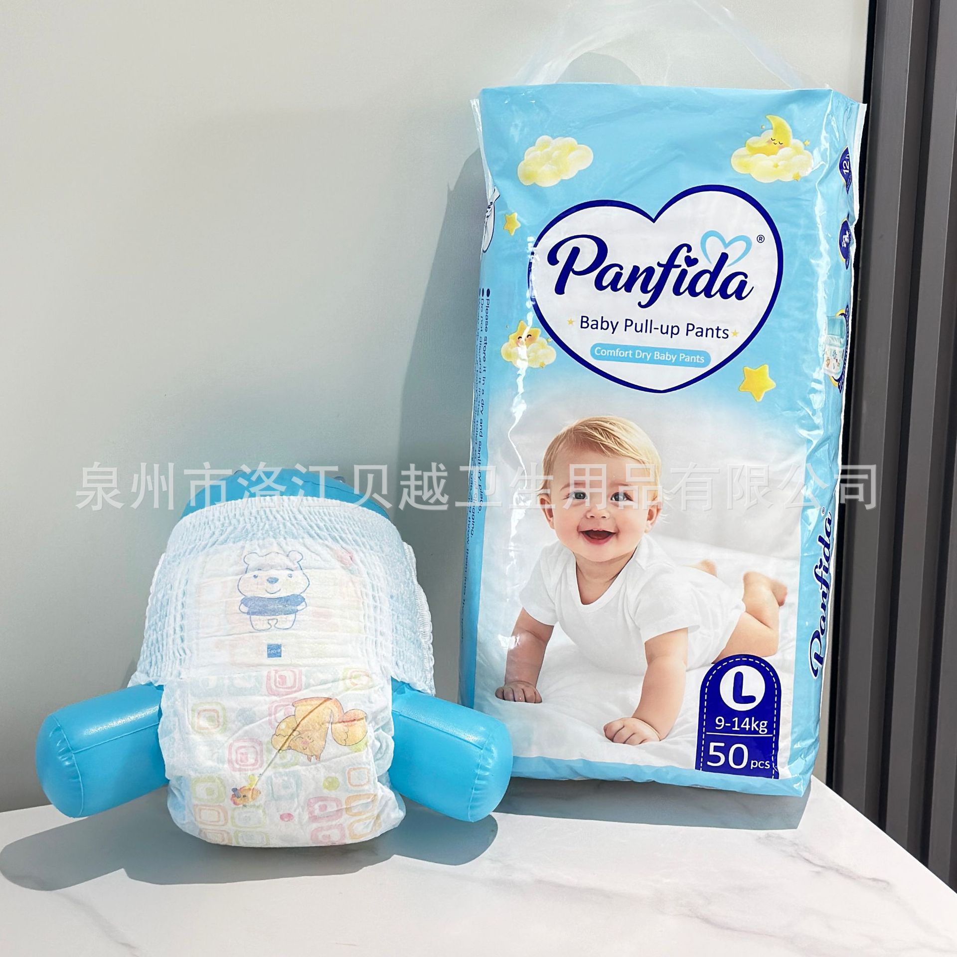 Pañales para bebé al por mayor para comercio exterior transfronterizo, 50 unidades en stock, África, Sudamérica, Sudeste Asiático, pañales tipo pantalón para bebé
