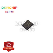 DEWCHIP ����NJU72060GM1T