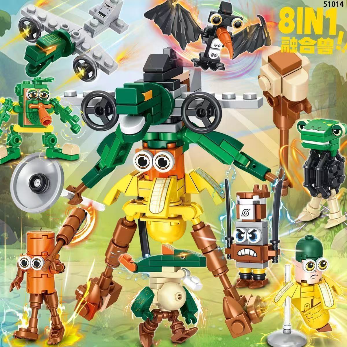 51014 classic of mountains and seas building blocks