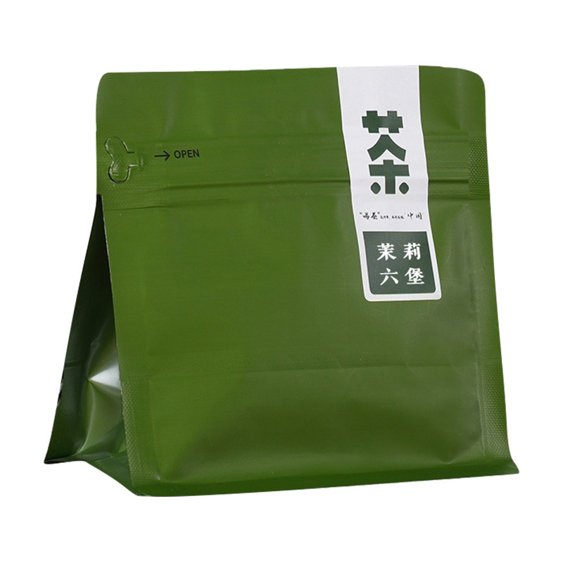 재스민 리우 바오 티백 50g