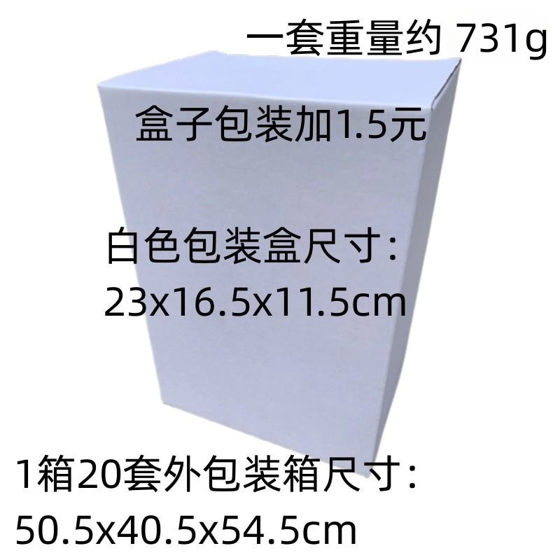 Cross-Border High-Pressure Cleaning Water Gun with 3/8 Internal Thread, 1/4 Quick Connector, Household Short Gun, Can Be Equipped with Various Water Inlet Ports