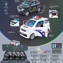 �W��T����܇ģ�;�܇�к���늿��_�T���܇��ͯ����������܇�YƷ