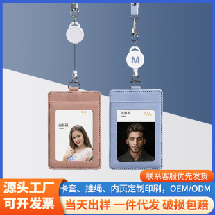 ����Ƥ�|�C�����׹����C����s���A�����Ɔ���͸���S���ؿ�