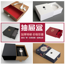 �а��bС���д����׼��г�Ϻгɶ�Դ�^�S�ҶYƷ�г��ʽ�Y��