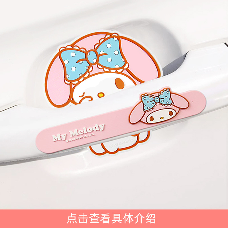 Melody New Car Interior Set Car Accessories Cute Decorations Car Seat Back Storage Hanging Bag Headrest for Women