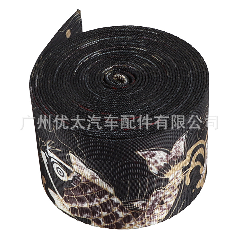 Car modified safety belt and wind style carp seat safety belt 4.8cm wide color modified safety belt woven