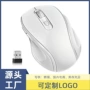 台式无线跨境新品电池