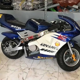 Factory Direct Sales 49Cc Mini Motorcycle, Mini Sports Car, Small Racing Car, Electric Start Motorcycle