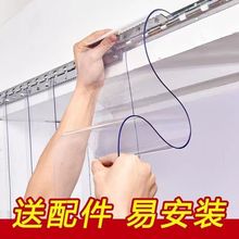 超市挡风空调门帘防走冷透明门连子帘四季通用商铺店面大门口防蚊