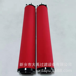 ����ʽ�����^�V���VоE9-48/E7-48/E5-48���ͳ�ˮ�^�V��