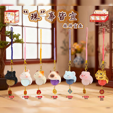 ¿“”½˒äˮʯԢ耳֙C