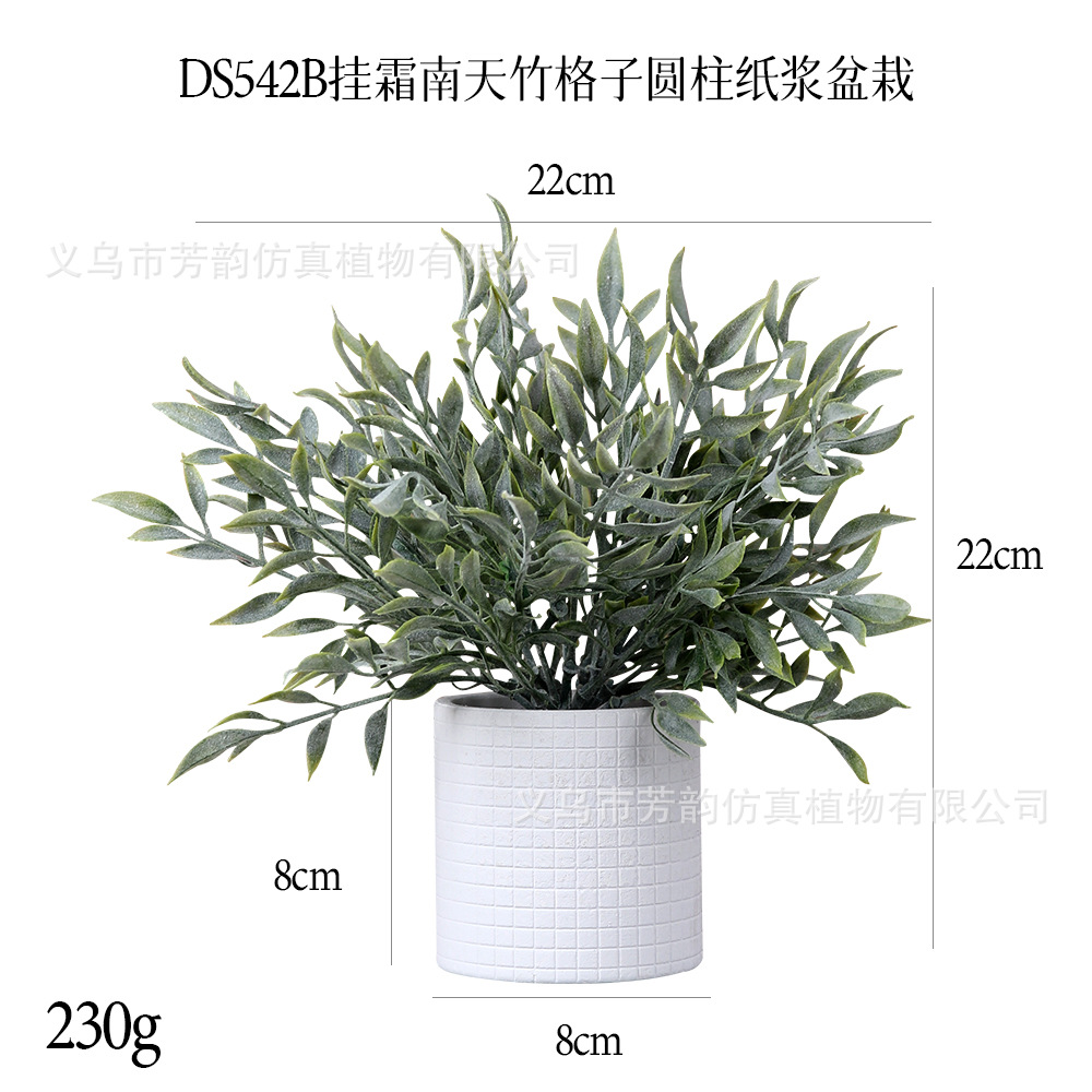Flocking in stock Nan Tianzhu nuevo tipo de pulpa de imitación maceta amazon decoración de escritorio planta de imitación de flores falsas bonsai