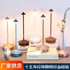 キノコランプクロスボーダーファッション外国貿易 LED ポインテッドテーブルランプ充電クリエイティブ屋外屋内レストラン装飾小さなテーブルランプ