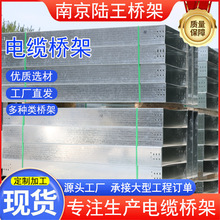 200*100��\��ܲ��P���|���۷������ܴ���늾�����\���