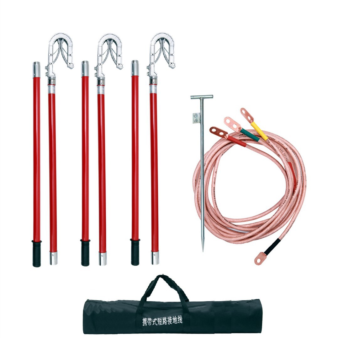 110kv2节2米双舌挂钩接地线 百鼎接地线25mm2压接地线110kv