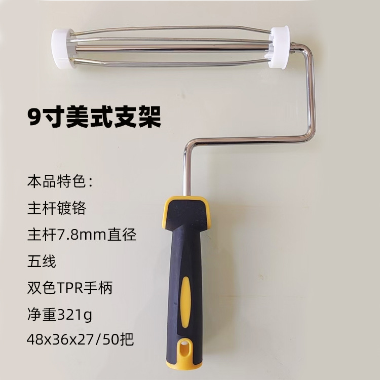 ëͲˢ2.5mm3mmëͲˢɰҪⳤ2--20