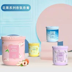 トイレ消臭固体空気芳香剤アロマテラピーバーム屋内長期持続フレグランスアロマテラピー卸売