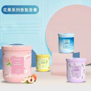 Toilet Deodorizing Solid Air Fragrance Freshener Aromatherapy Balm Indoor Long-Lasting Fragrance Aromatherapy Fragrance Wholesale