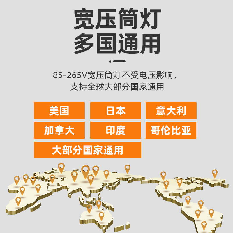 Taiwán 110v voltaje downlight led incrustado amplio compresión lámpara de aluminio Malasia 4 pulgadas 12W15W lámpara de panel