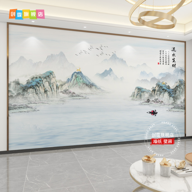 千里江山图电视背景墙壁布客厅新款中式壁纸3d立体壁画影视墙|undefined