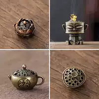 ♔ ♔ Мини-курильница из сплава | Ретро-курильница Zen Lotus, комнатная подставка для благовоний, маленькая подставка для благовоний для чайной церемонии.