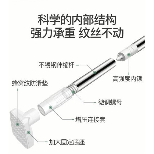Extending rod free of punching wardrobe hanging clothes rod drying…