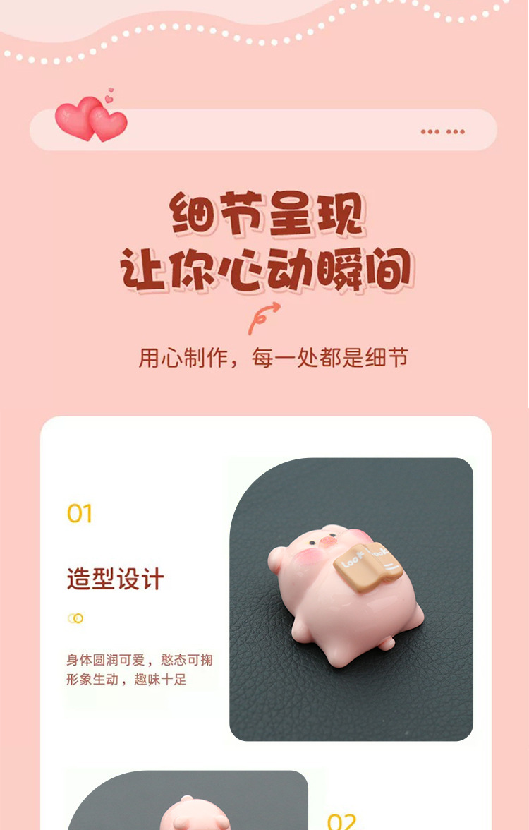 Car Ornaments, Car Dashboard Display Decorations, Healing-Style Accessories for Women, Piggy Car Interior Decorations