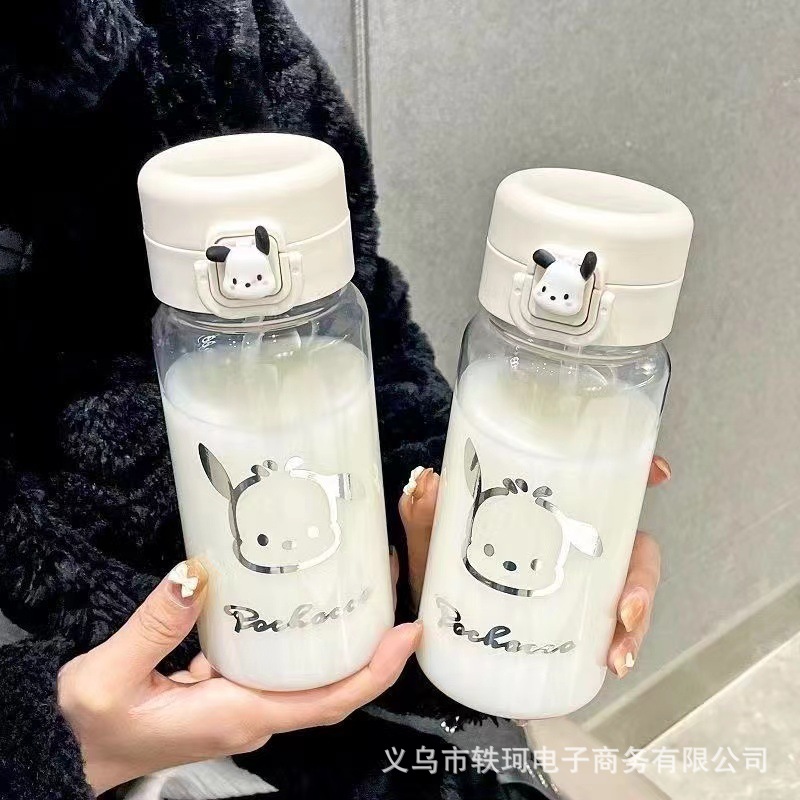 Lindo de dibujos animados perro Pacha taza portátil hembra portátil taza de paja transparente portátil de plástico para niños taza de agua taza de pareja