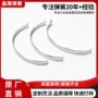 限位v型u型压片弹簧片