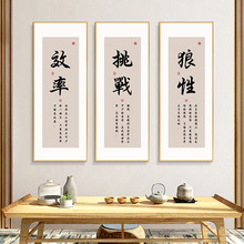 ��ʽ��־�����֮��k���Ғ쮋�����b���I�Ļ����Z�ڮ��������