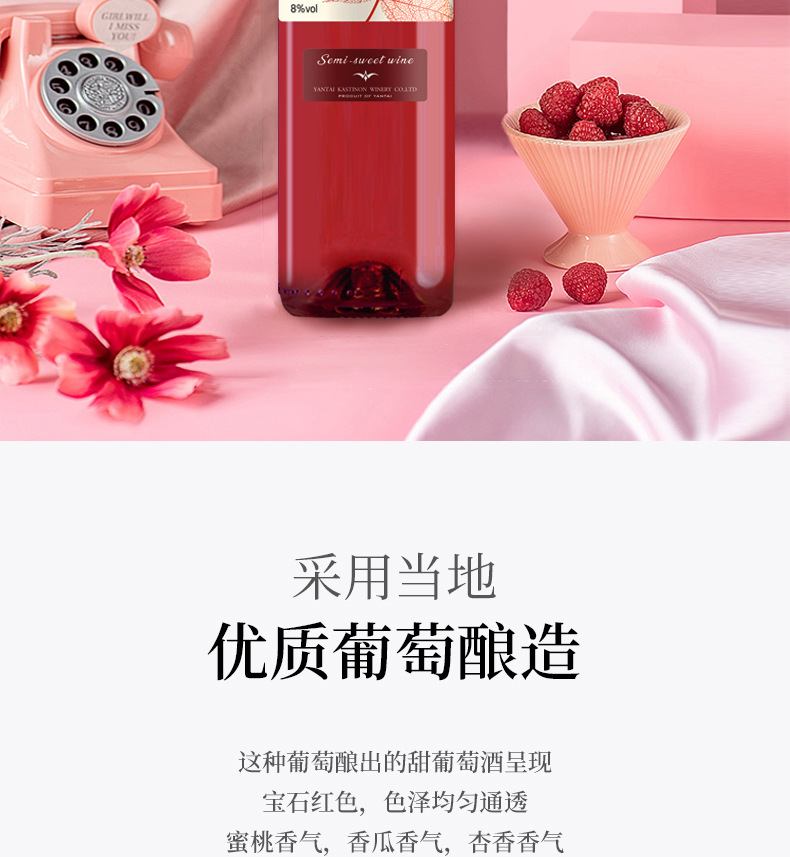 详情页_02.jpg