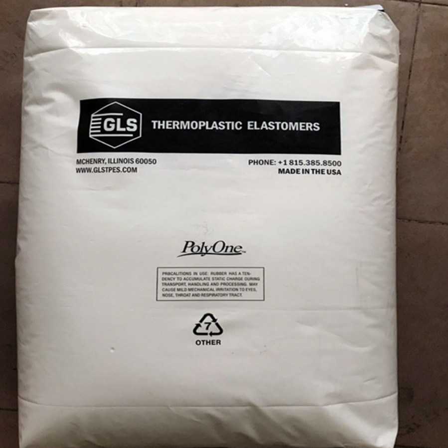 美国吉力士TPE D2109 DS消费品应用领域 自然色 挤出注射成型