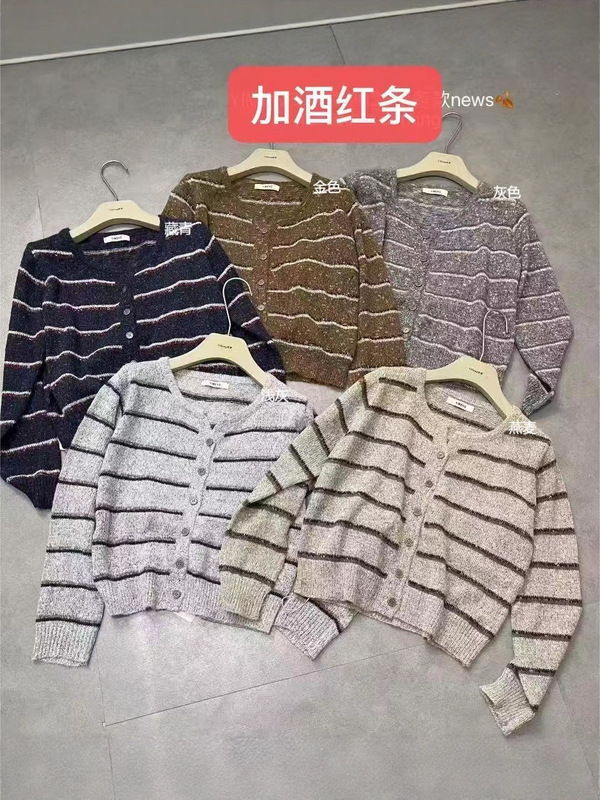 2025秋新款韩版宽松显瘦圆领条纹针织开衫女百搭毛衣外套彩点上衣|undefined