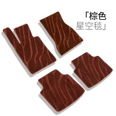 other parts of the car, Car Carpet - soft-carpet-surface-thickened-starry-sky-carpet-in-luxurious-brown-front-rear-back-row