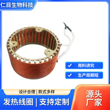 �B���ؼӟ�P ��������������ˮ������l�ᾀȦ