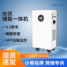 �羳����һ�w�C����mppt����̫��ܹ�����һ�w�C�����F�늳�