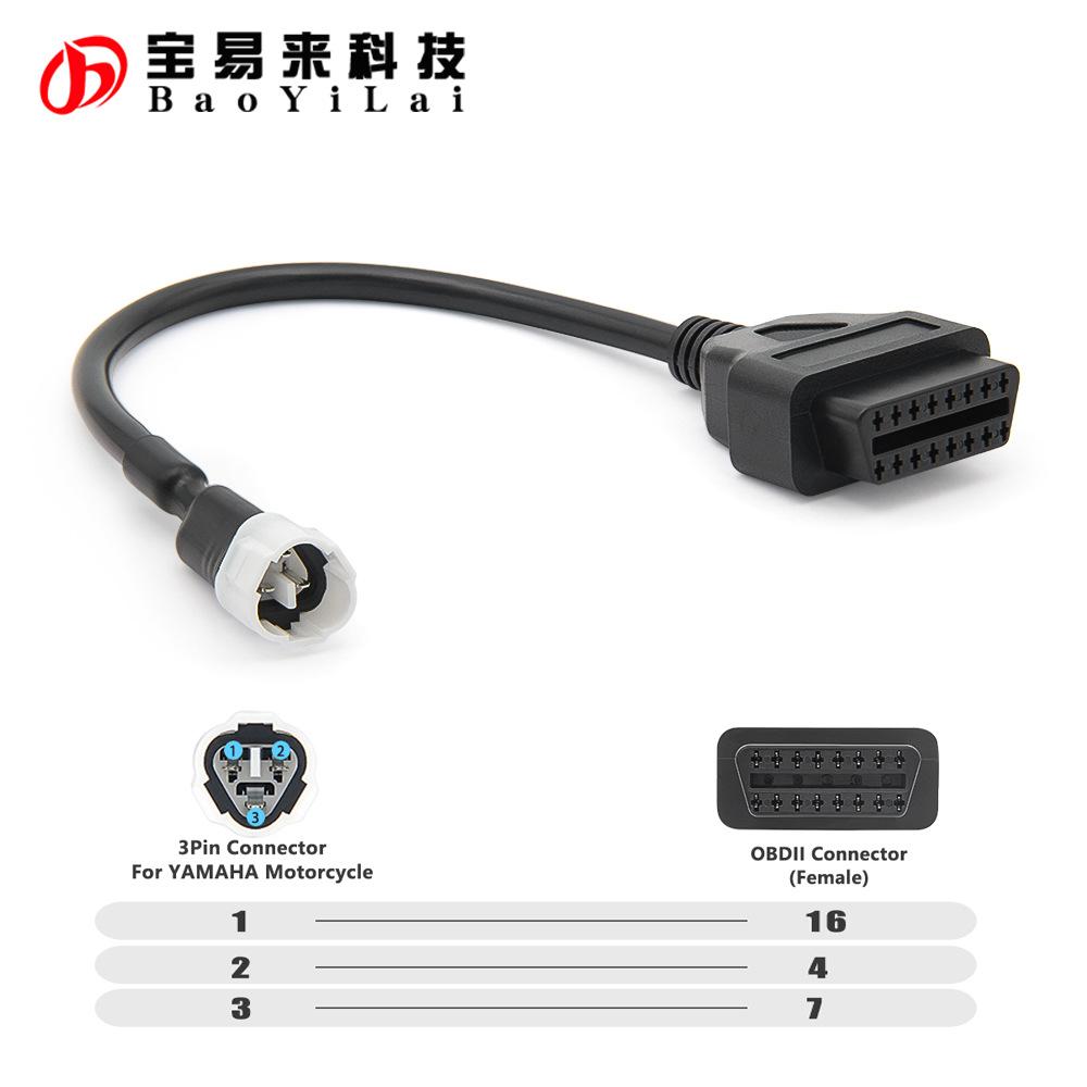 OBD to 3pin for yamaha Motorcycle 3针 机车转接线 适合雅马哈