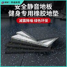 �����p���������z�؉|��ĥ�҃ȷ����ذ���������\�ӵ��z�|ֱ�N